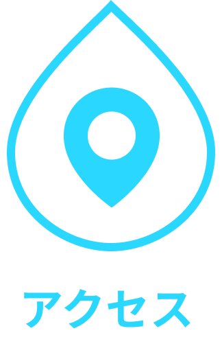 Access Hover